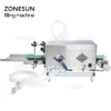 ZS-DTDP4 Automatic 4 Heads Liquid Water Juice Bottle Filling Machine 6