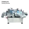 Back Side of Labeling Machine