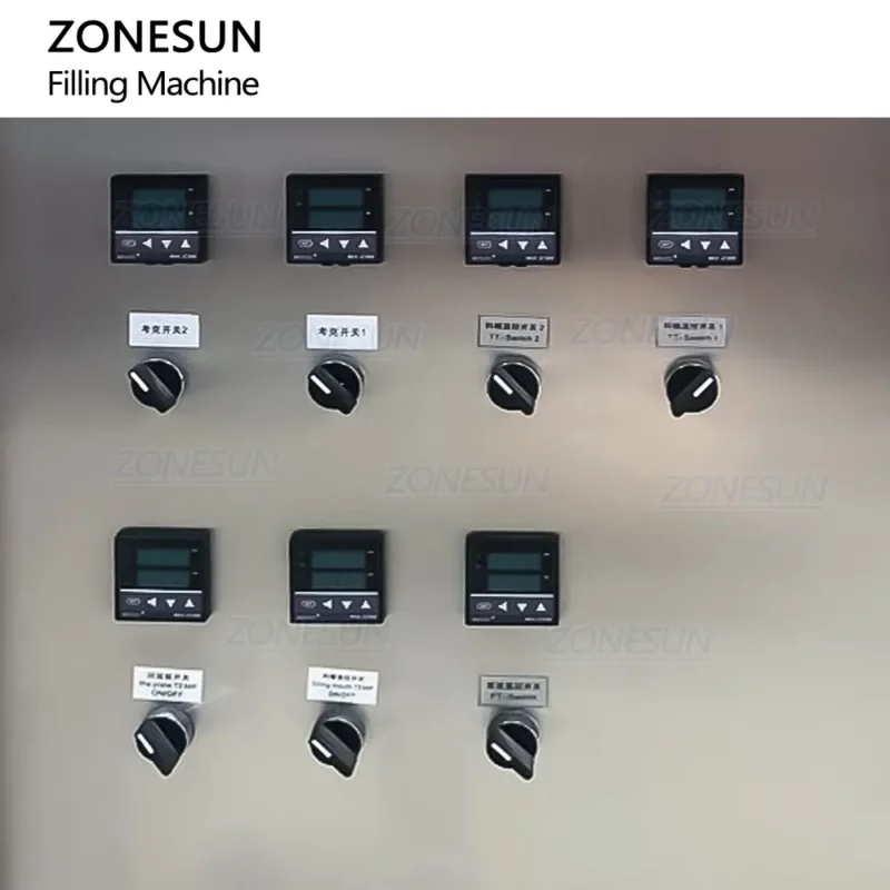 온도 제어 패널