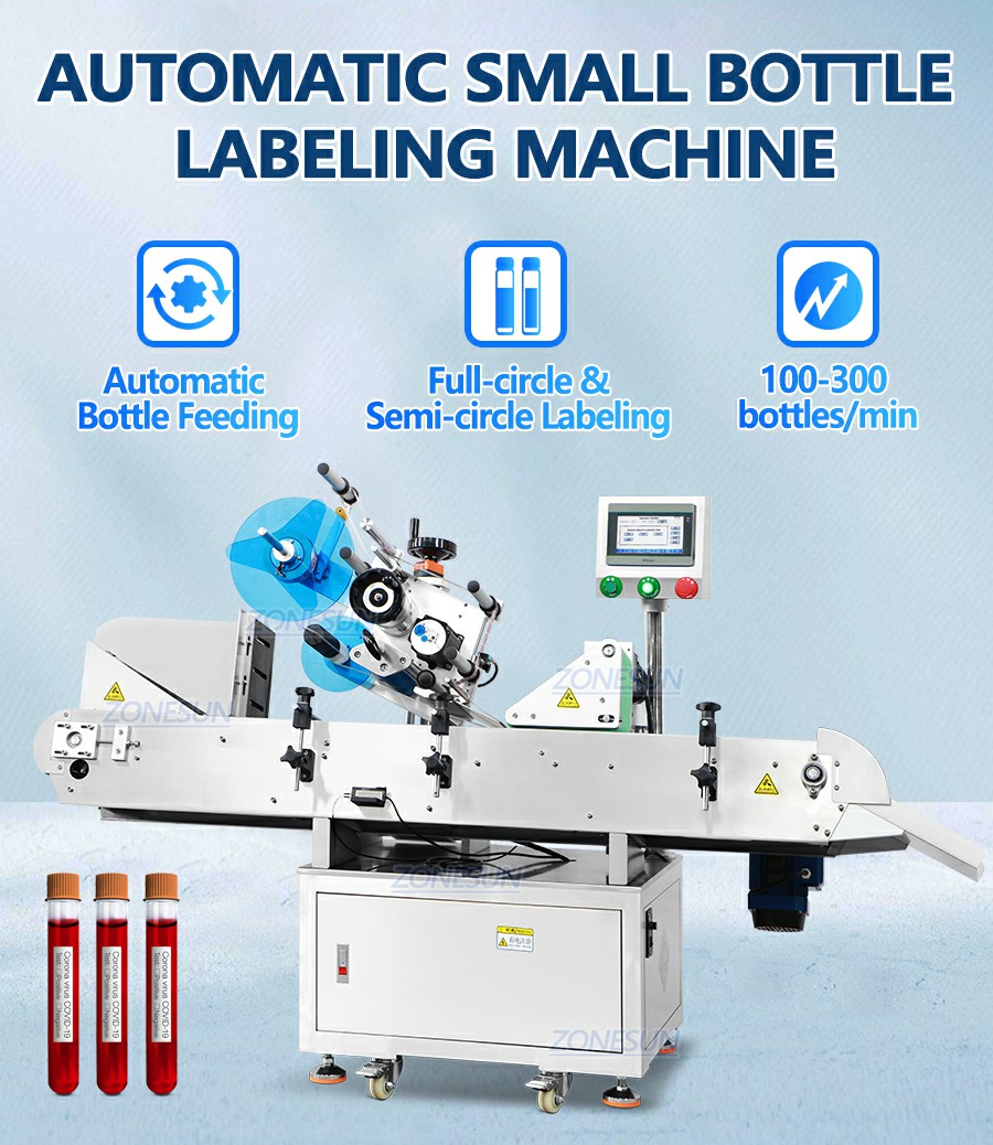 Automatic Small Vial Labeling Machine Automatic Small Vial Labeling Machine