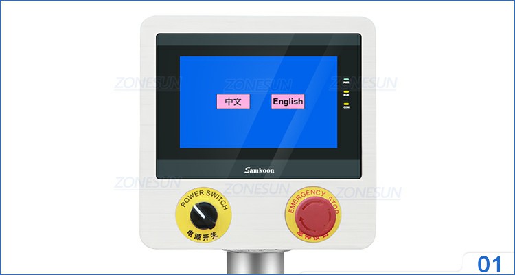 기계 세부 사항 1 기계 세부 사항 1