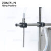 Single Filling Nozzle