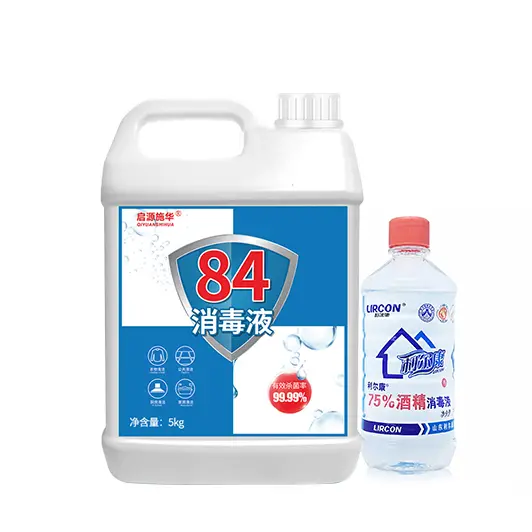 알코올/부식성 액체