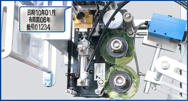 Detalle de la máquina 6