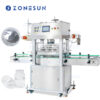 Aluminum Film Sealing Machine