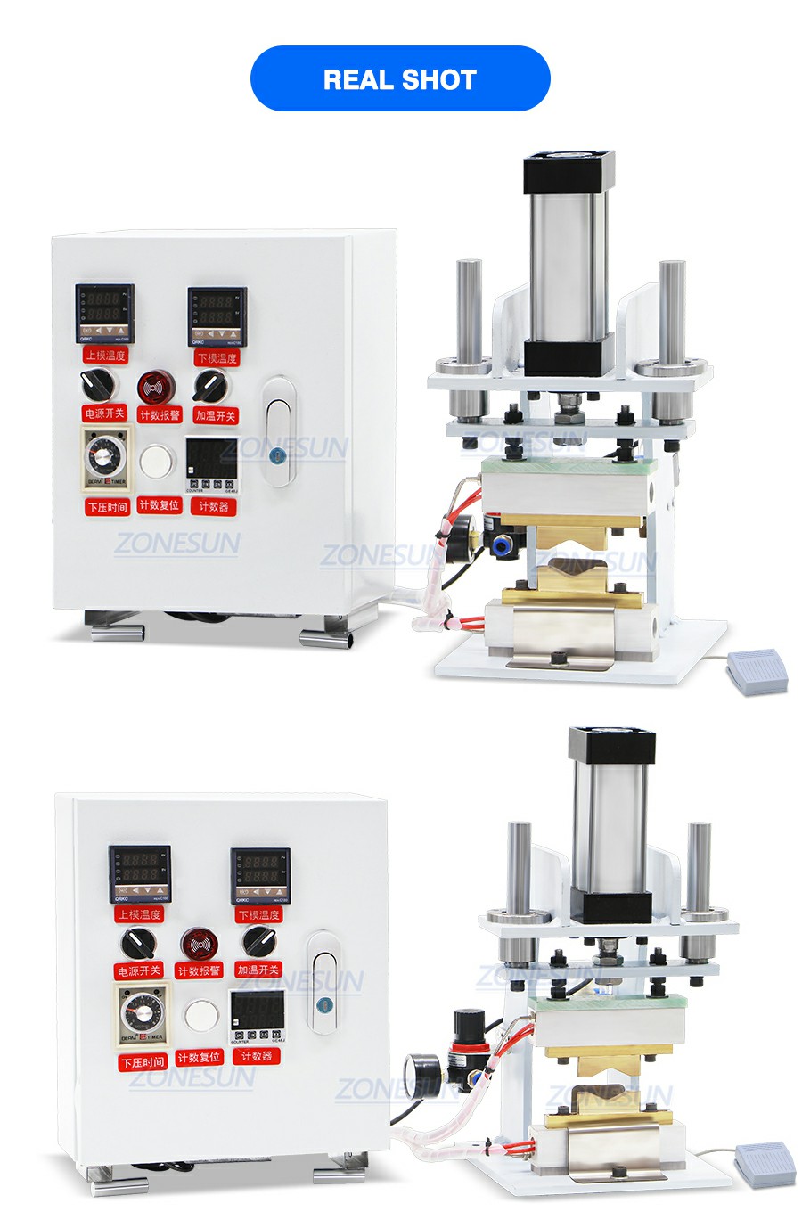 Spout Pouch Cap Sealing Machine