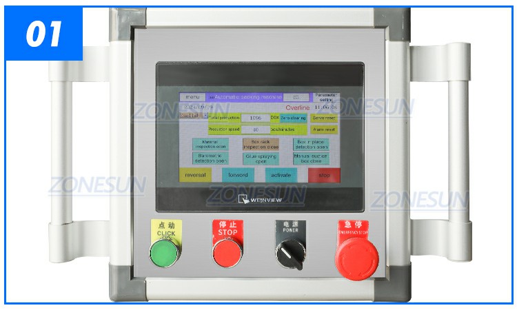 ราย ละเอียด เครื่อง-1 ราย ละเอียด เครื่อง-1