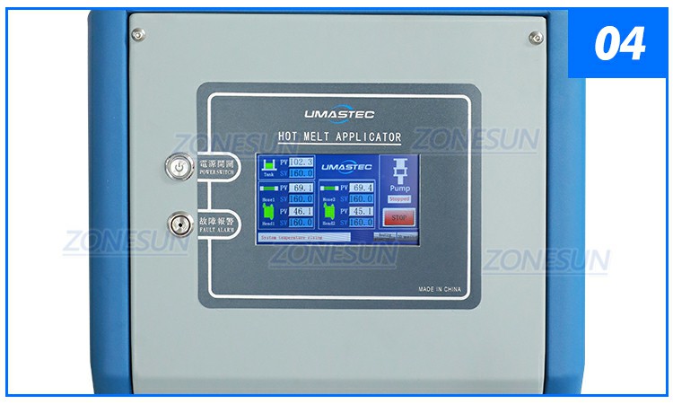 รายละเอียดเครื่องจักร 4 รายละเอียดเครื่องจักร 4