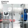 Cap Loading & Pressing Structure Cap Loading & Pressing Structure