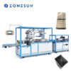 Servo Cellophane Wrapping Machine Servo Cellophane Wrapping Machine
