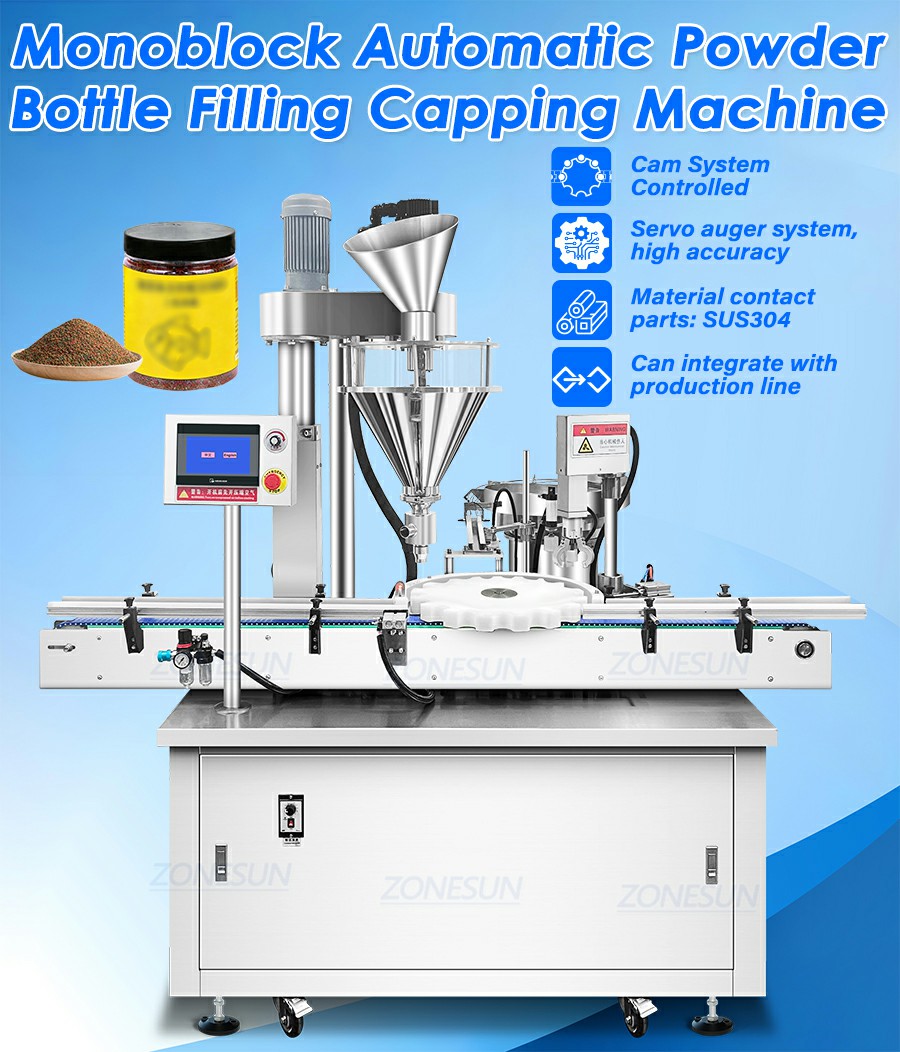 Rotary Automatic Powder Bottle Filling Capping Machine Rotary Automatic Powder Bottle Filling Capping Machine