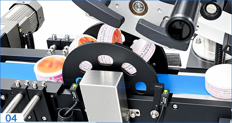 Machine Detail 4