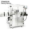 Measuring Spoon Dispensing Machine Measuring Spoon Dispensing Machine