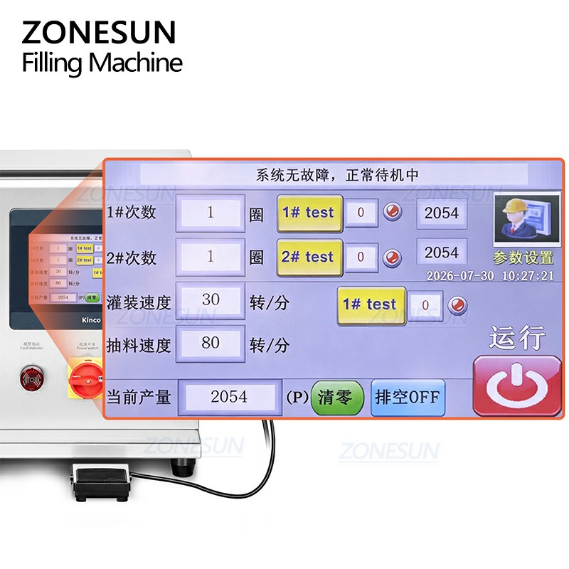 Touchscreen Interface Touchscreen Interface