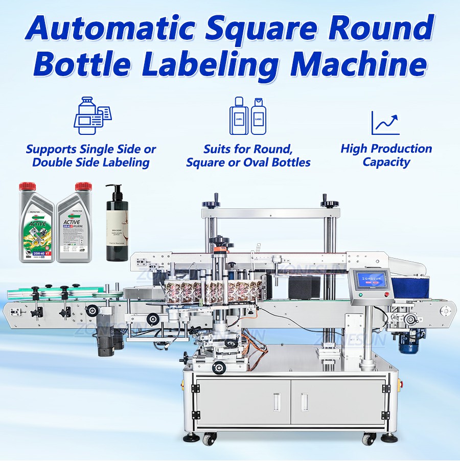 Automatic Labeling Machine For Round And Square Bottles Automatic Labeling Machine For Round And Square Bottles